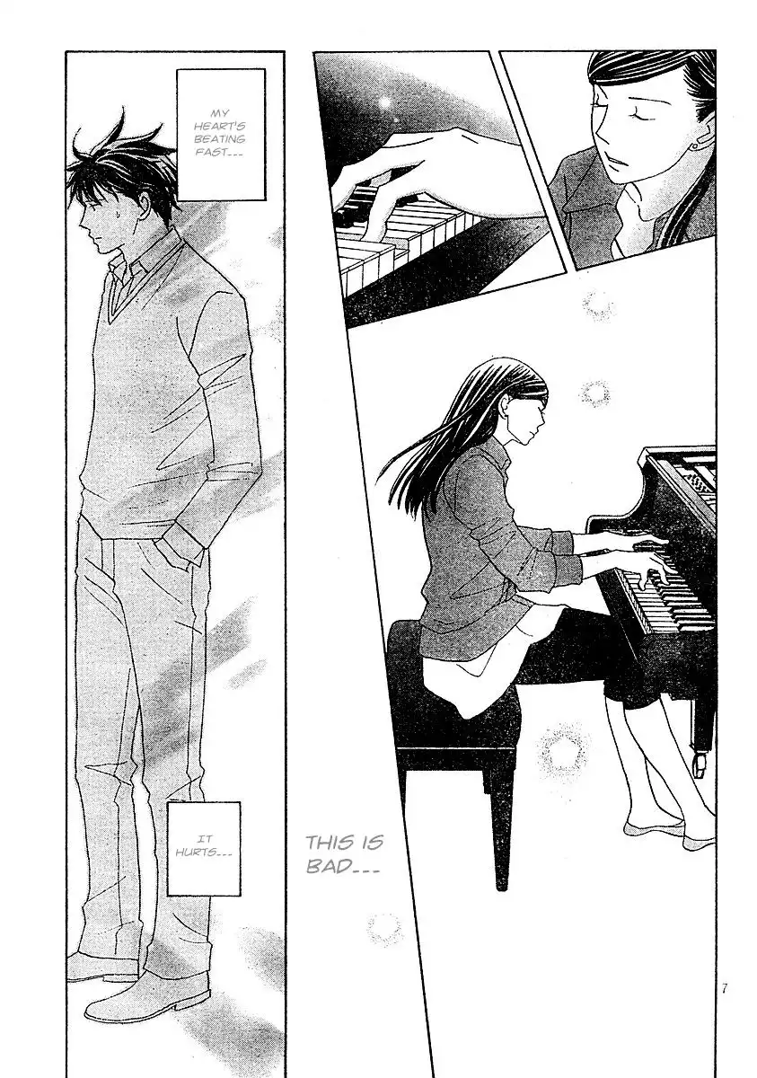 Nodame Cantabile Chapter 120 7